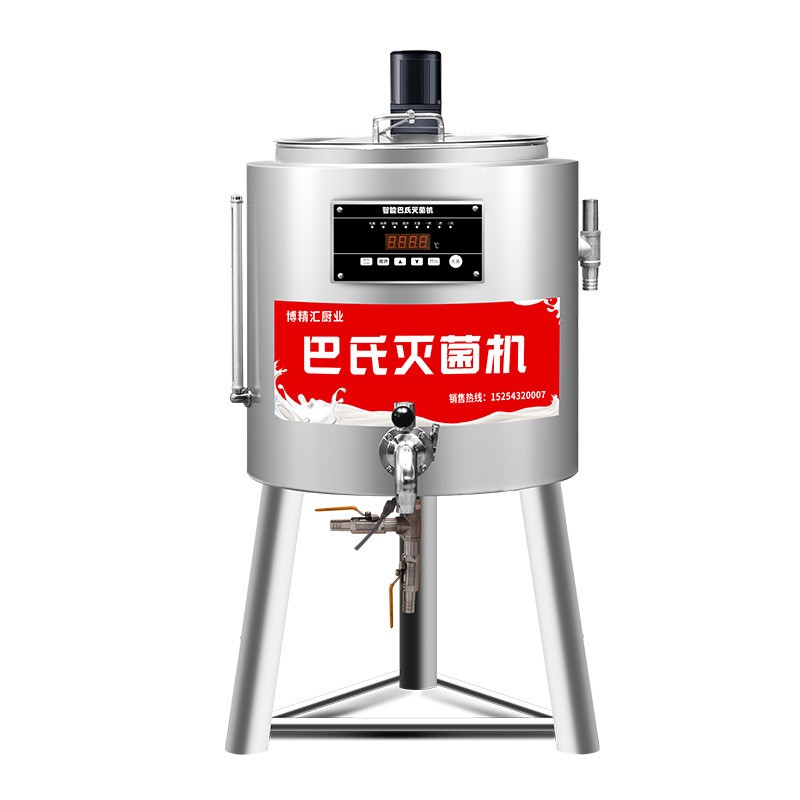 商用巴氏杀菌机纯牛羊奶水果灭菌设备不锈钢材质多规格巴 氏杀菌机图4