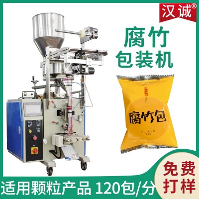 螺蛳粉配菜炸豆皮包装机配料花生自动充氮包装机腐竹颗粒包装机