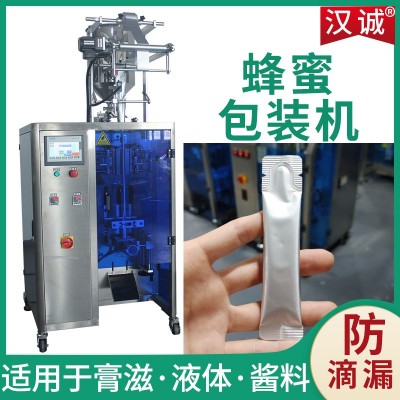 便携装条状膏滋灌装机全自动 定量漱口水液体包装机 蜂蜜包装机