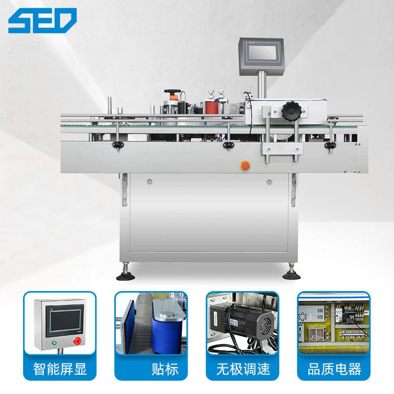 全自动圆瓶贴标机 台式饮料塑料玻璃瓶贴标机 不干胶贴标机定制图2