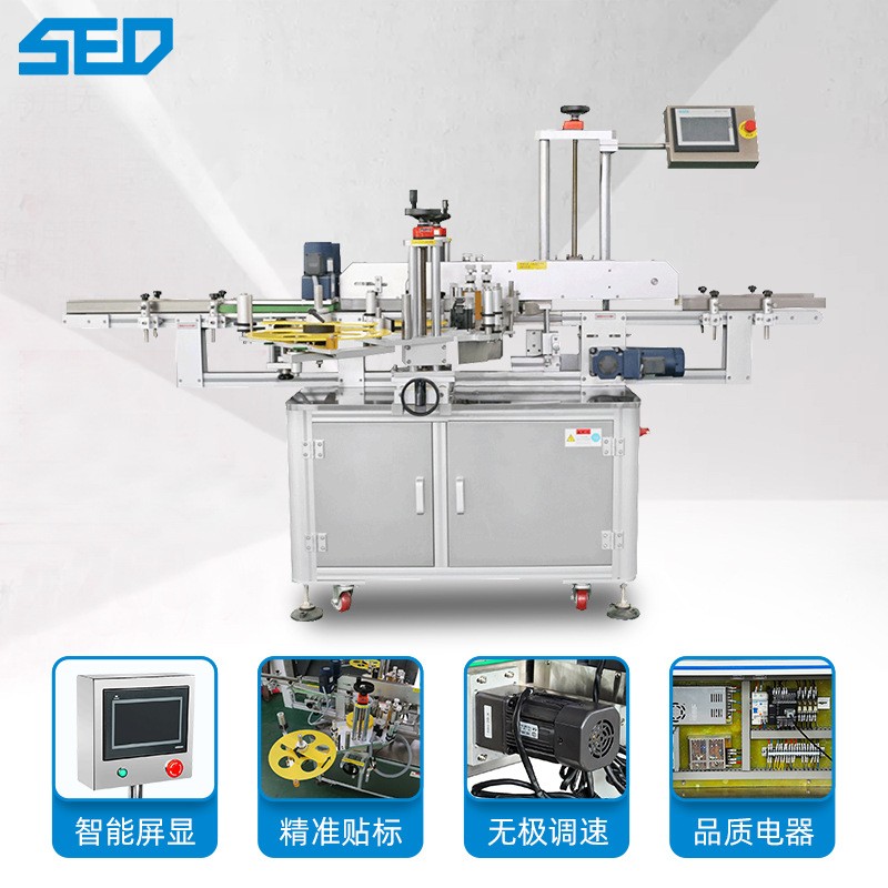 全自动转角贴标机 纸盒拐角封口贴标机 不干胶贴标机 厂家直销图3