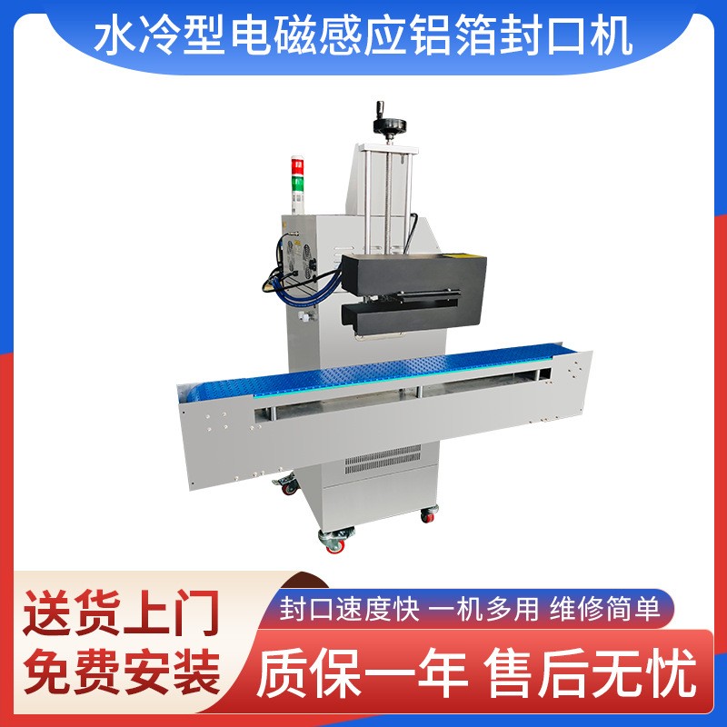 定制颜料自立袋灌装旋盖机口服液酵素果汁吸嘴袋灌装机厂家图5