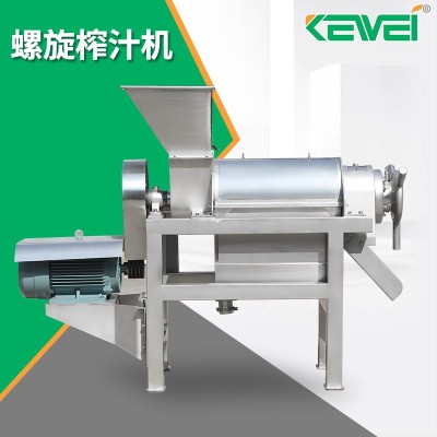 全自动水果螺旋榨汁机LZ-2.5 螺旋榨汁机商用蔬菜螺旋榨汁