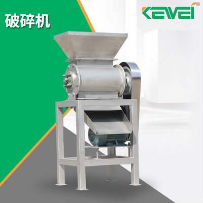PS-5型破碎机果蔬破碎机水果破碎机 浆果仁果类果蔬粉碎机破碎机