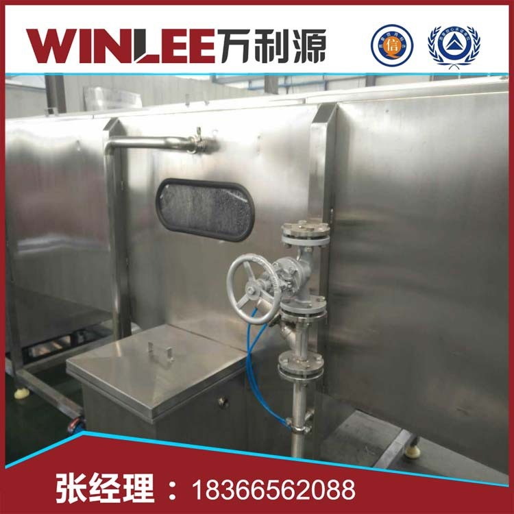 万利源自动喷淋巴氏杀菌流水线 隧道式杀菌机 维维豆奶杀菌设备图3