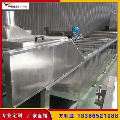 万利源非标设计全自动水浴巴氏杀菌流水线 喜之郎果冻杀菌设备