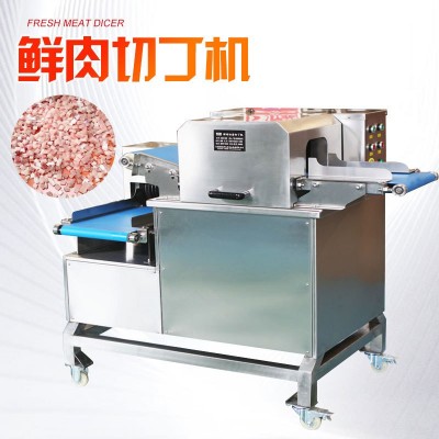 猪肉切丁机厂家直供多功能切条切丁设备现货供应鸭胸肉猪皮切条机