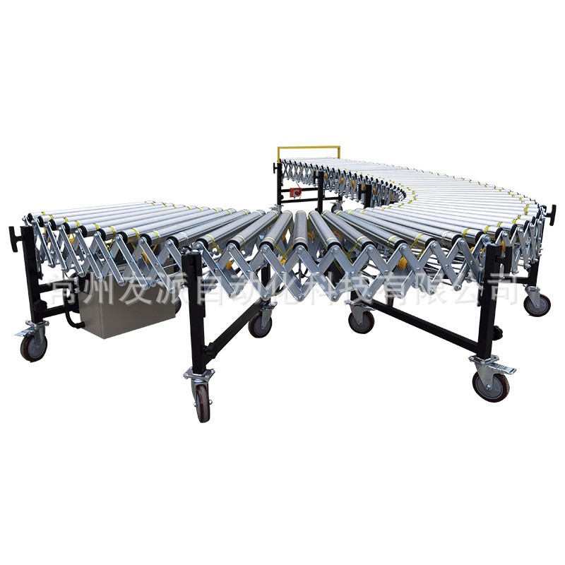 伸缩输送带传送带转弯机动力滚筒线快递物流分拣流水线小型输送机图2