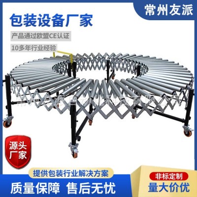 卸车卸货神器滑梯升降搬运下货滚筒输送机无动力滚筒线省力流水线