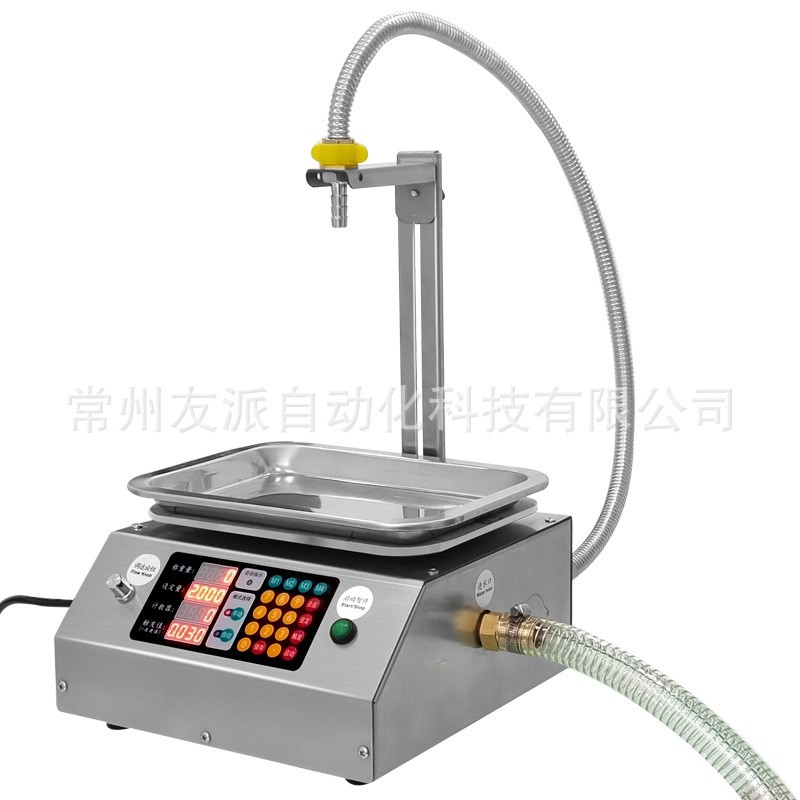 小型称重定量食用油蚝油机油润滑油灌装机蠕动泵灌装机【L12】图5