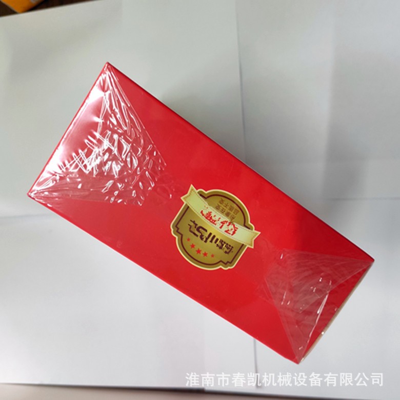 厂家设备生产 茶叶盒、扑克牌， 安全套三维透明膜全自动包装机图5