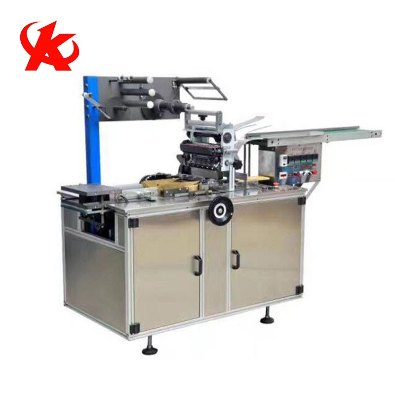 全自动茶叶纸盒包膜机 三维透明膜包装机 指甲油彩妆自动包膜机图4