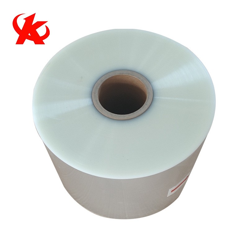 包装 食品化妆品医药品 透明包装膜 bopp双面热封膜 定制图2