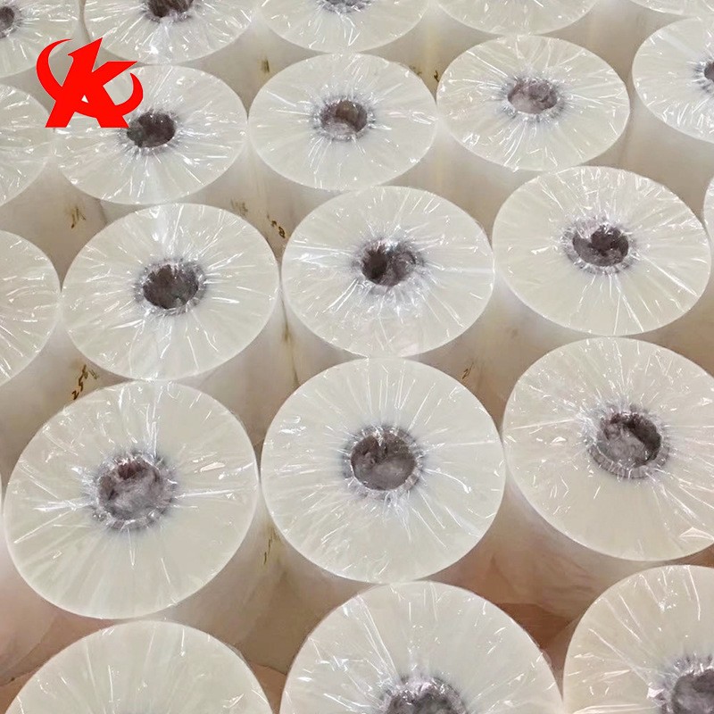 包装 食品化妆品医药品 透明包装膜 bopp双面热封膜 定制图4