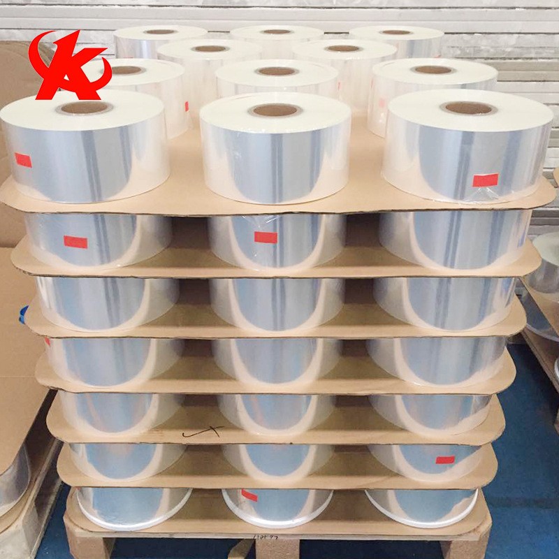 包装 食品化妆品医药品 透明包装膜 bopp双面热封膜 定制图5