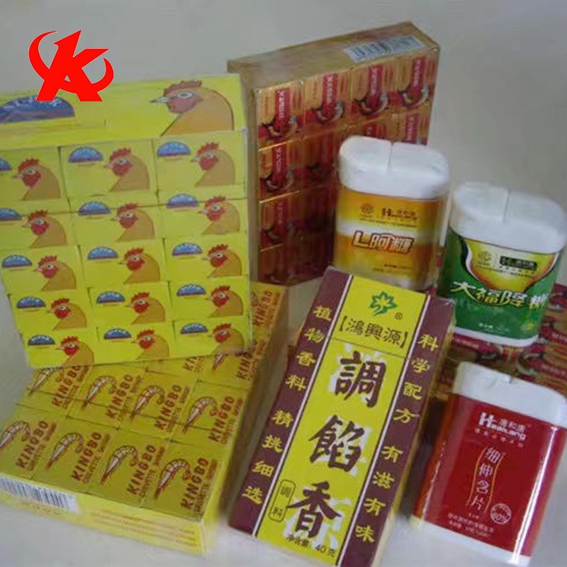 厂家热销 保健品盒三维包装机高速透明膜包装机药品包装机图5