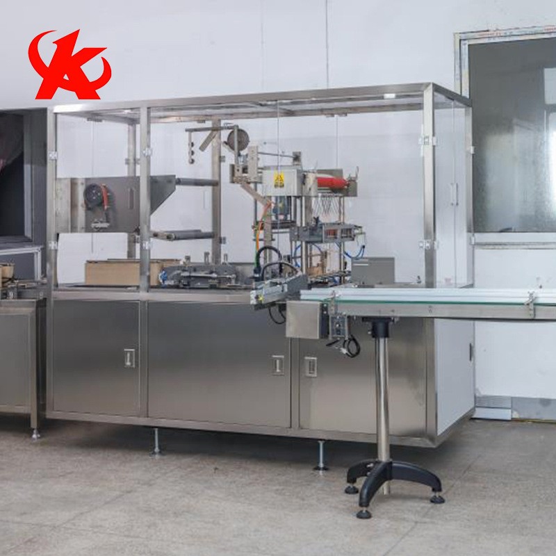 厂家热销 保健品盒三维包装机高速透明膜包装机药品包装机图4