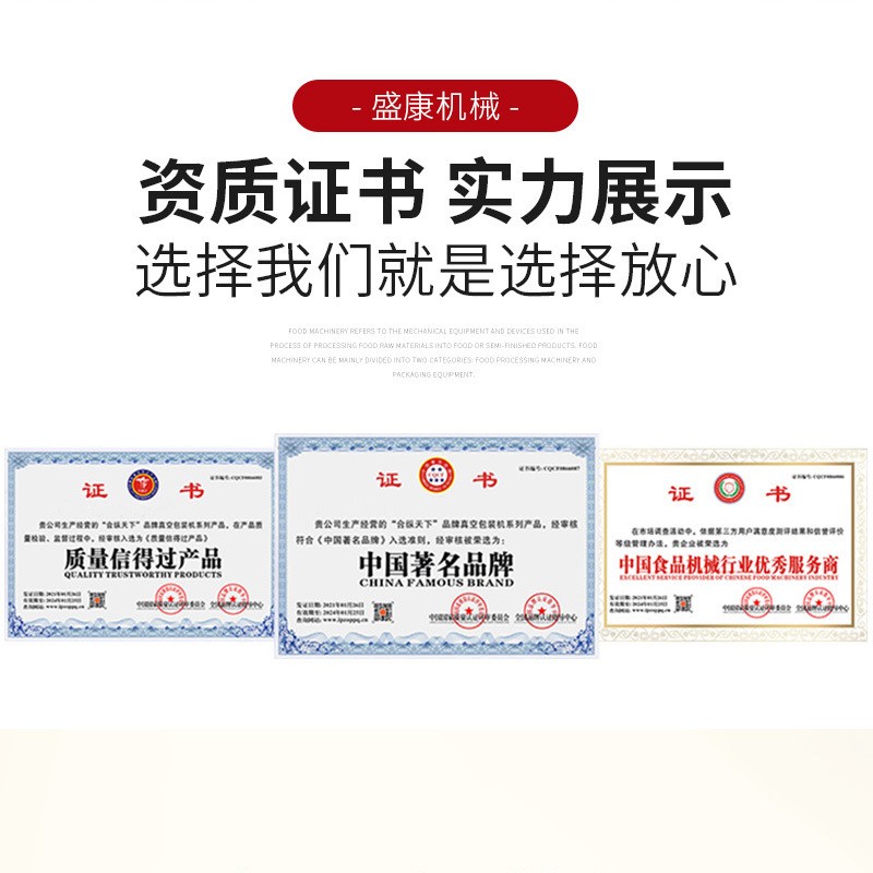 全自动气泡果蔬玉米去须清洗机 圣女果气泡清洗机毛辊清洗机图4