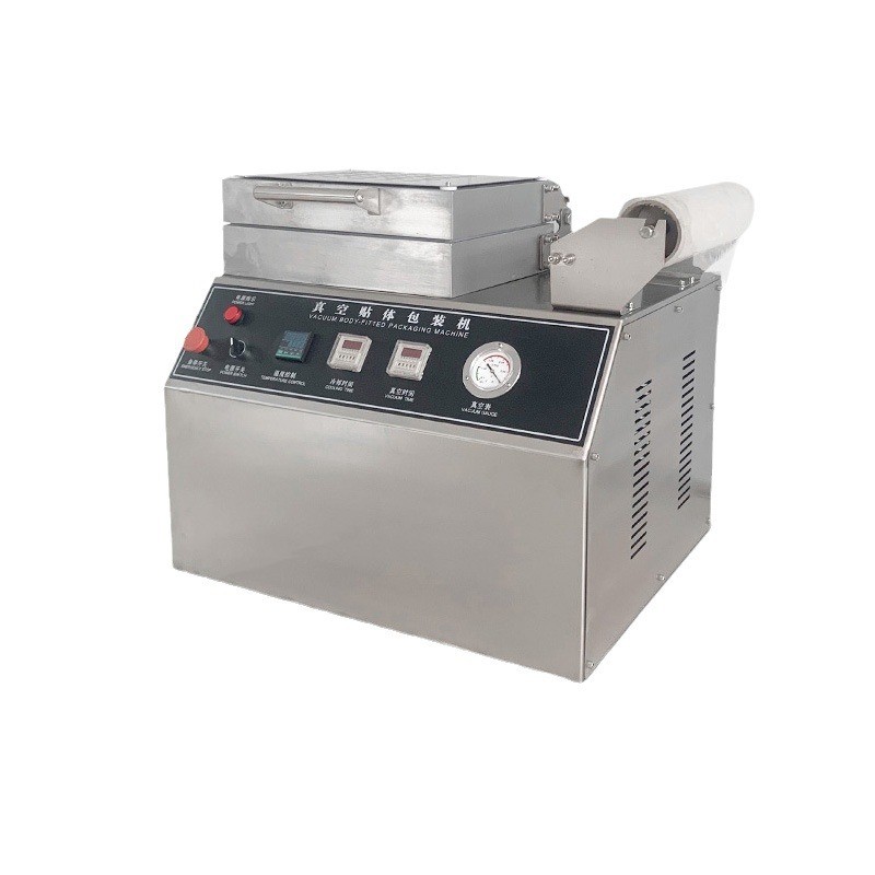 商用包装机海参虾仁牛排鹅肝全自动贴体托盘式真空热收缩封口机图4