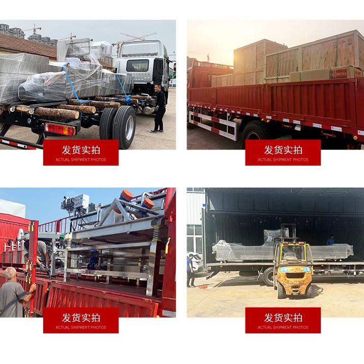 食品真空包装机DLZ420蜜薯干小香薯全自动连续式拉伸膜真空包装机图4