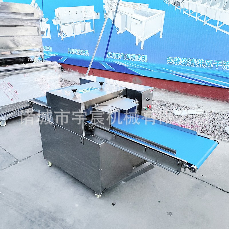 全自动猪羊肉鲜肉切片机 午餐肉切片机 酸菜鱼切片肉类加工设备图2