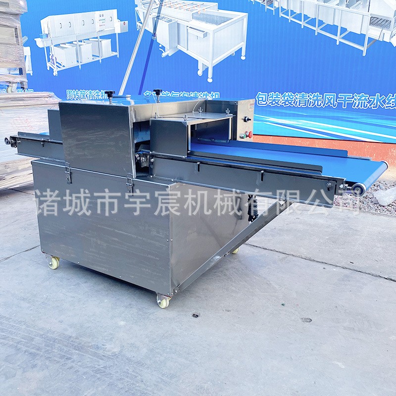 商用猪肉牛肉鸡胸肉鲜肉切片机 立式鲜肉开片机 三文鱼鲜鱼切片机图2