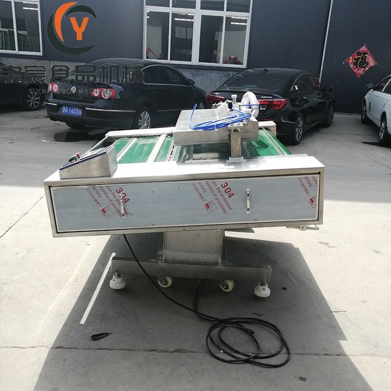 米砖连续滚动真空包装机 五金配件封口机 泡菜烧鸡干湿两用包装机图4