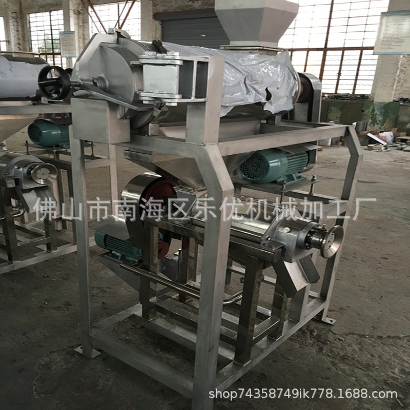 土耳其樱桃杨梅去核榨汁设备 一体专用杨梅榨汁机黄桃去核机图3