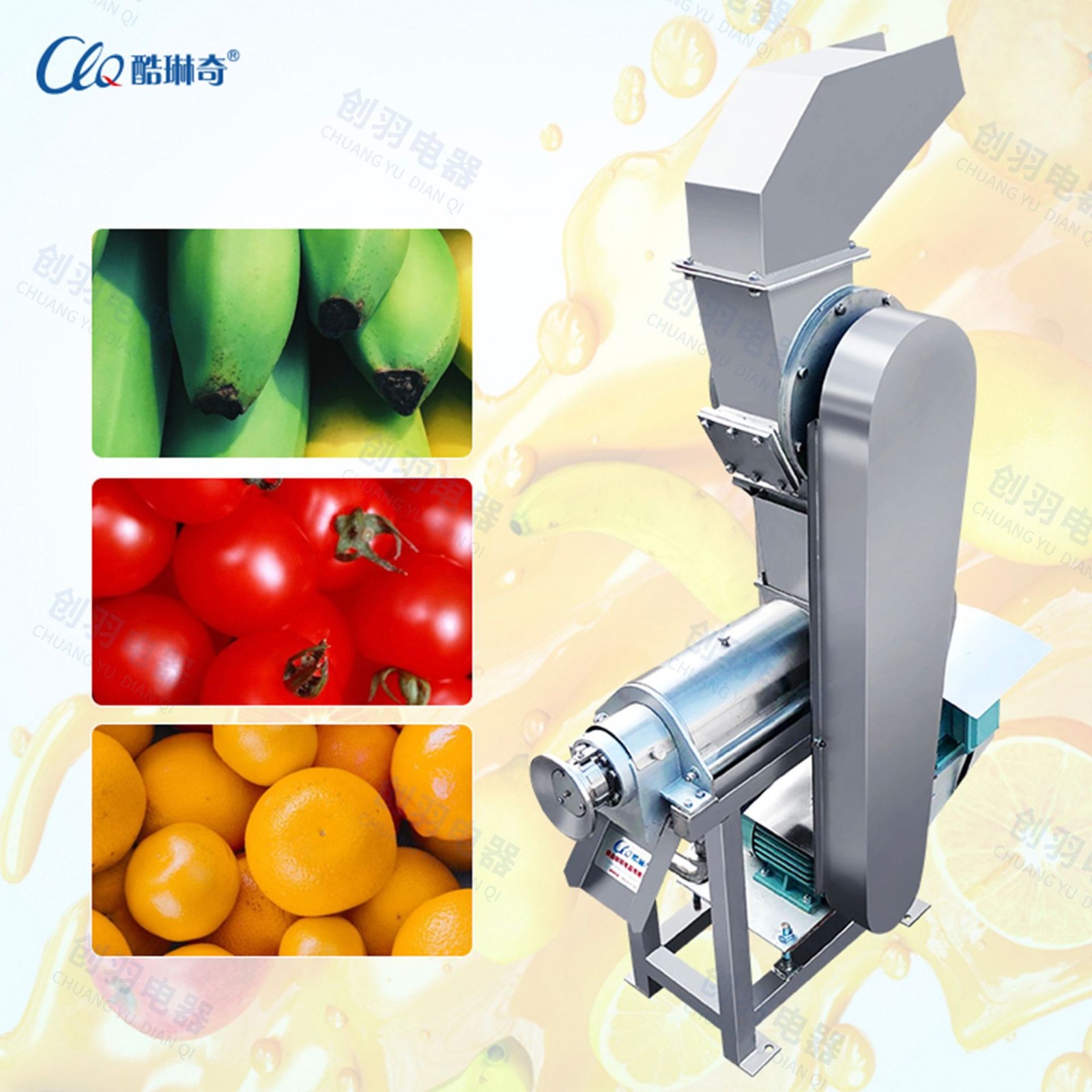 越南菠萝凤梨榨汁机 工业破碎一体螺旋榨汁机0.5吨产量清洗生产线图4