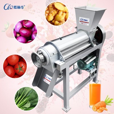 A多功能金桔果榨汁机 果蔬榨汁设备 工业橙子柠檬片挤压破碎机