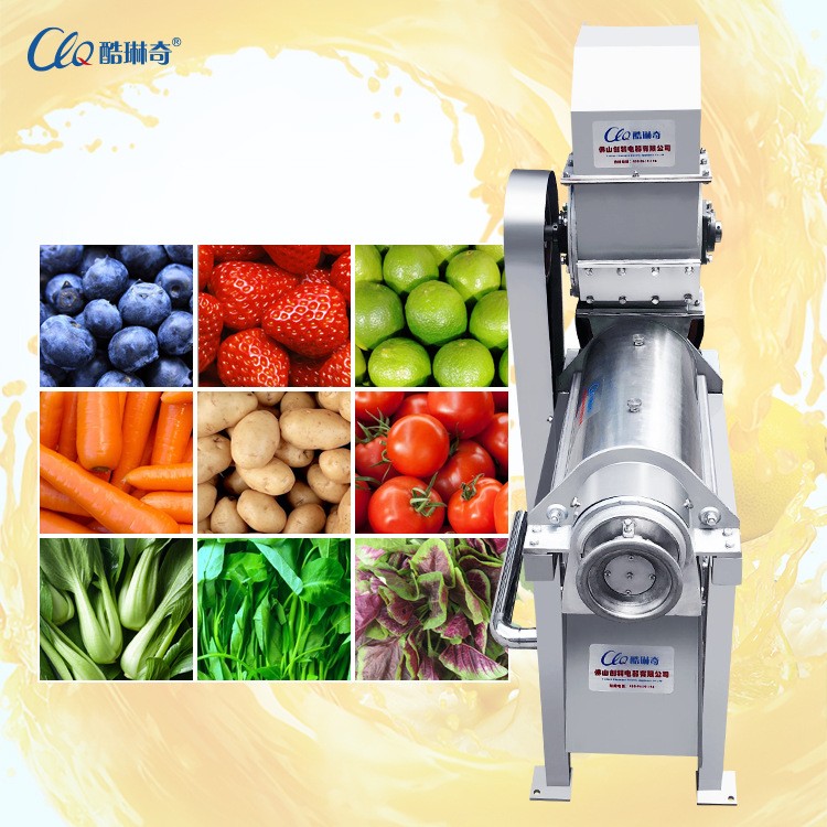 现货1.5T破碎榨汁机雪花梨、柠檬柑橘菠萝工业压榨机螺杆式榨汁机图2