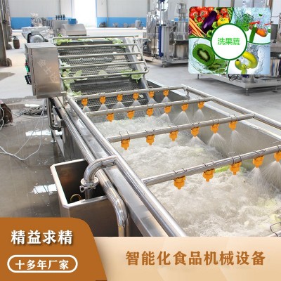 净菜清洗生产线食堂配餐团膳预制菜蔬菜瓜果自动清洗流水线