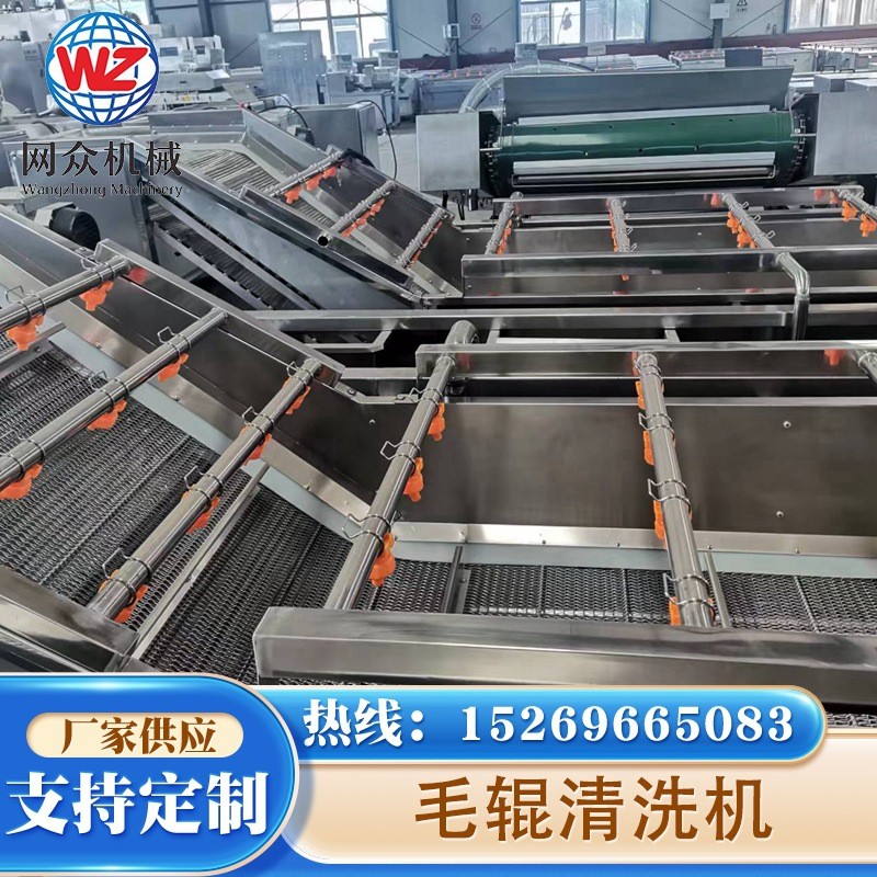 全自动毛刷土豆清洗机 毛辊红薯野菜清洗去皮机 工业大型洗姜机图3