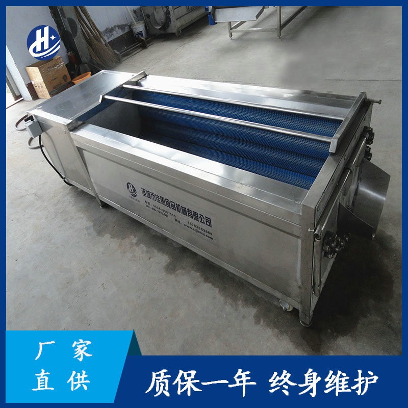 不锈钢去皮毛辊清洗机 毛刷土豆红薯清洗机 全自动小型莲藕磨皮机图2