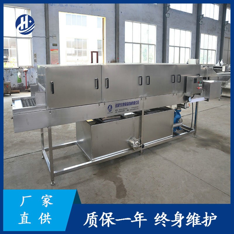 大型自动化洗姜机器 平行式高压喷淋清洗机 鲜姜姜芽生姜清洗设备图3