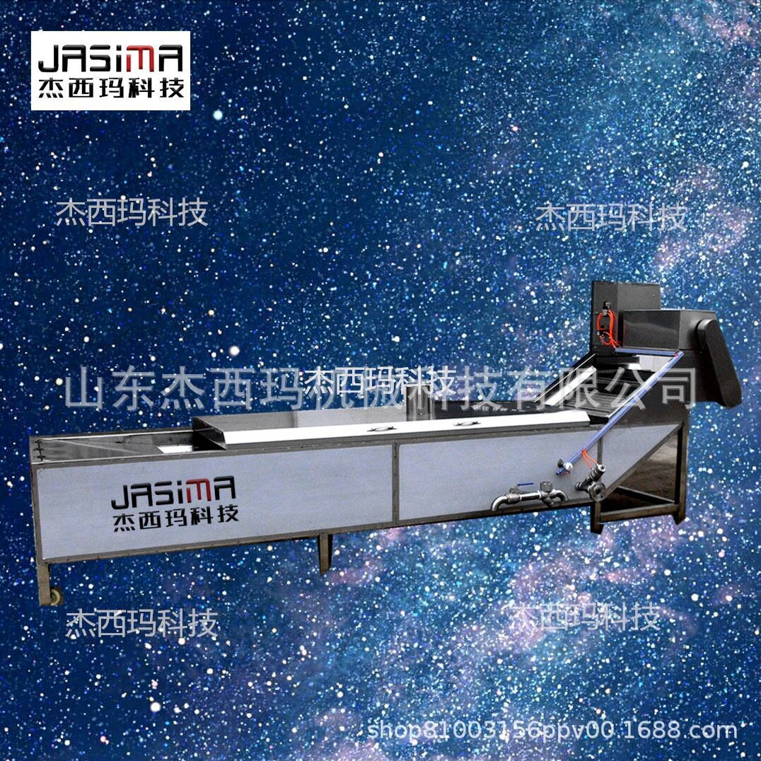 榨菜巴氏杀菌线 萝卜丝低温杀菌设备 蒸汽浸泡式杀菌线图3