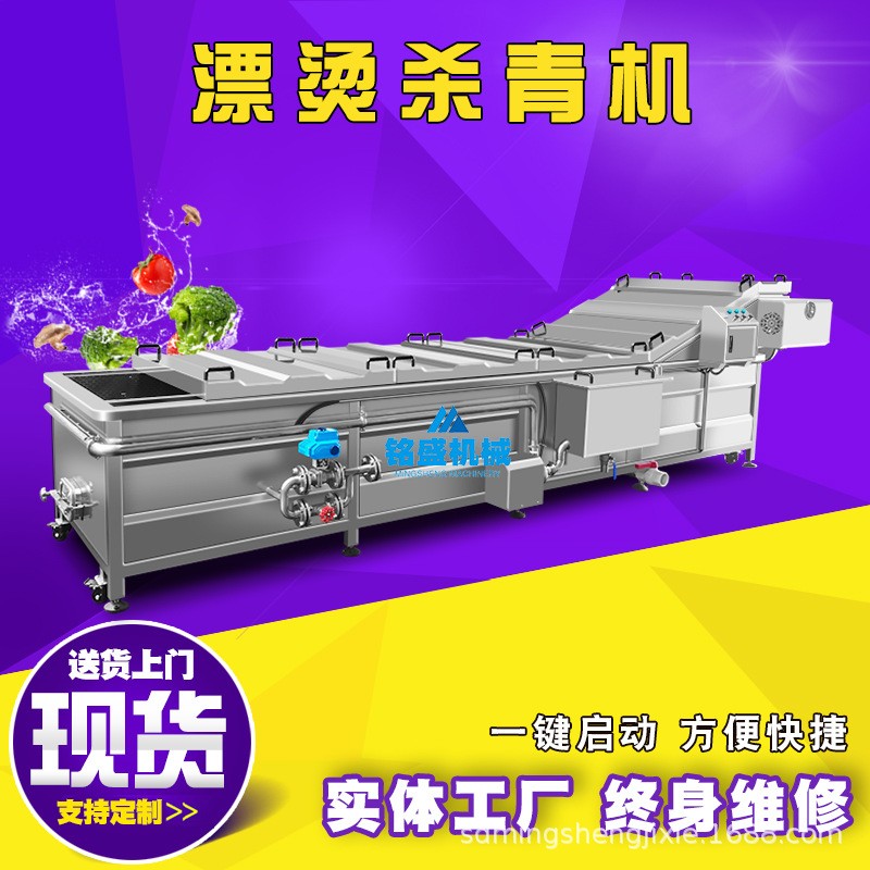 牛奶杀菌机 单罐150L巴氏羊奶杀菌罐 驼奶不锈钢电加热隔水杀菌图3