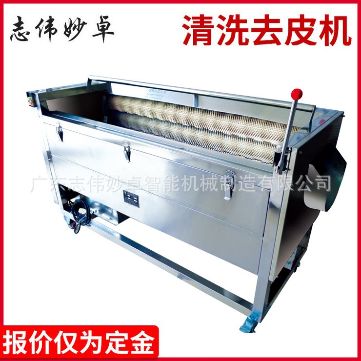 清洗机去皮机、磨皮机、土豆莲藕去皮机、猪蹄，猪耳朵清洗机图3