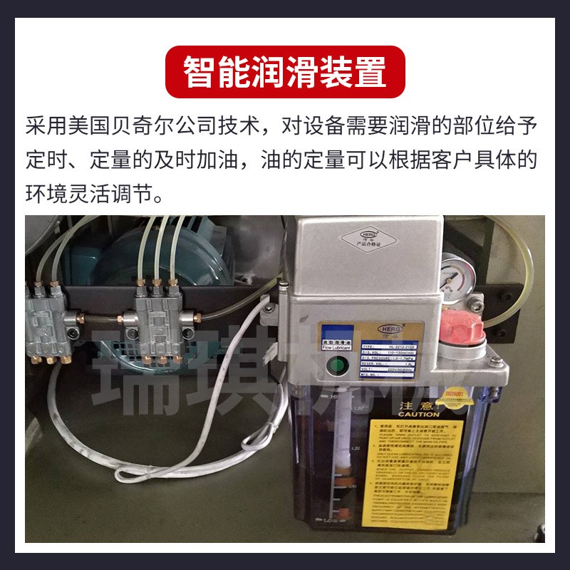 片剂药片成型压片机 国产干粉末药品制药压片机图4