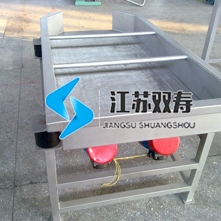 厂家直销大量优质的柚子汁百香果汁菠萝汁柠檬汁柑橘汁振动过滤机图4