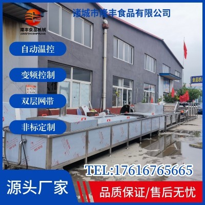 水浴式果冻巴氏杀菌线 鲜奶巴氏杀菌池 全自动罐头巴氏杀菌设备