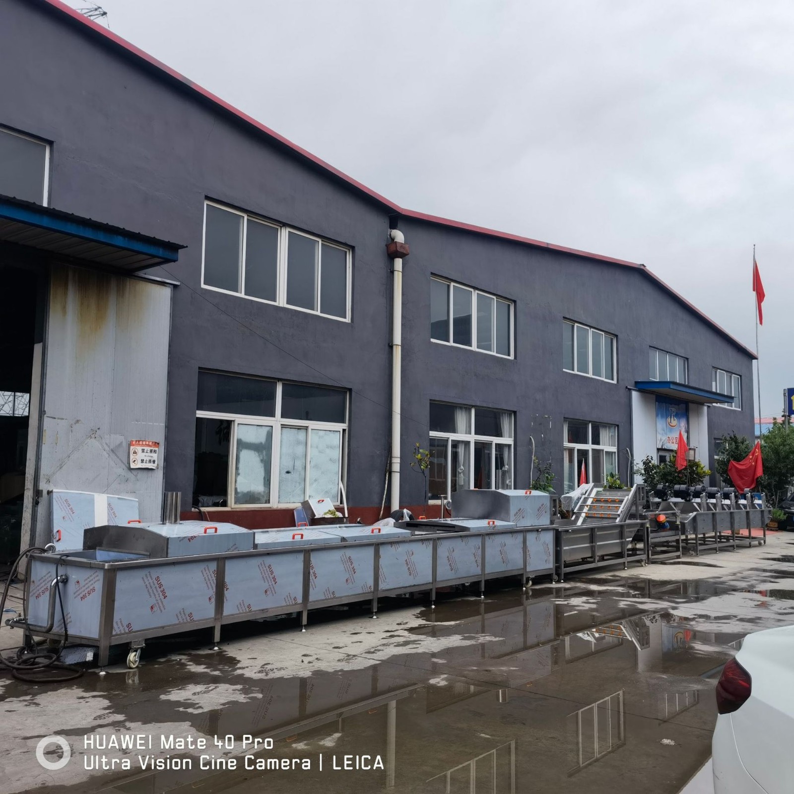 袋装牛奶巴氏杀菌烘干线果酒巴氏杀菌机自动控温果汁巴氏杀菌设备图3