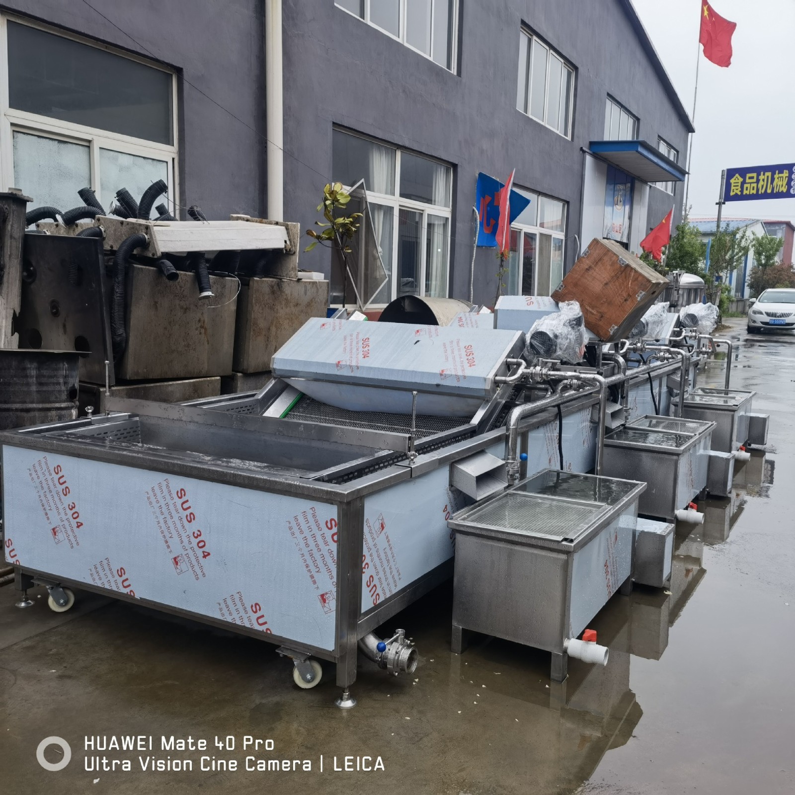 大型果蔬清洗流水线 芥菜净菜酱菜脱盐机 全自动洗菜机银耳清洗机图5