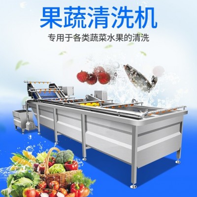 全自动提升式冻肉解冻流水线冻鱼解冻机不锈钢鸡爪鸡翅解冻清洗机