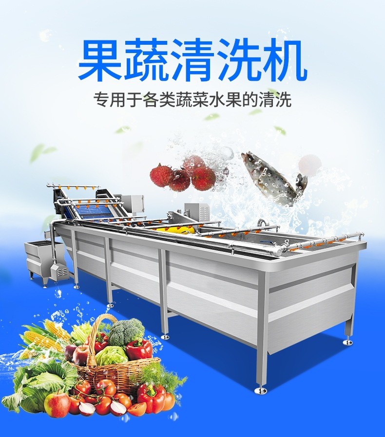 全自动提升式冻肉解冻流水线冻鱼解冻机不锈钢鸡爪鸡翅解冻清洗机图2