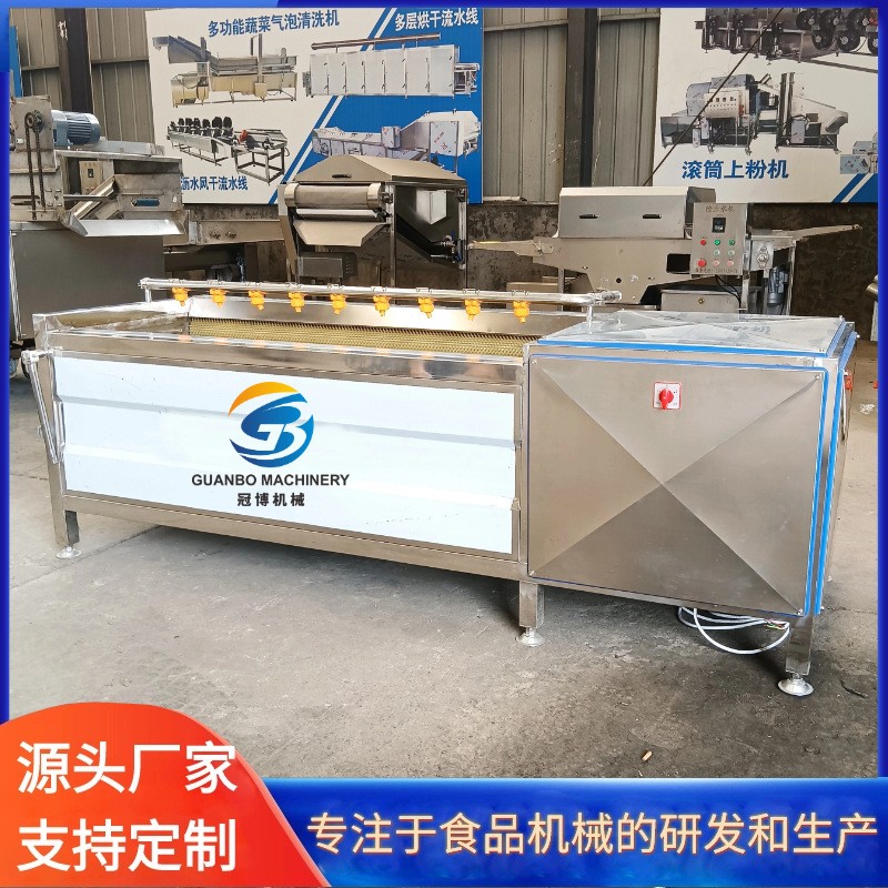 高压喷淋海鲜毛辊清洗机 海蛎子去泥清洗设备 小龙虾清洗流水线图3