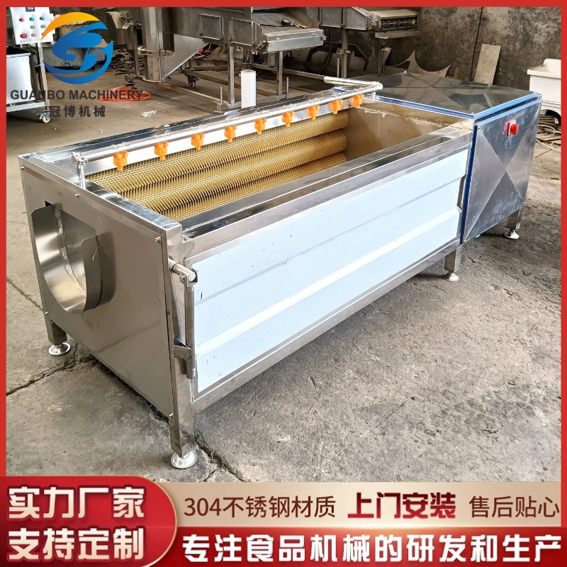 高压喷淋海鲜毛辊清洗机 海蛎子去泥清洗设备 小龙虾清洗流水线图4