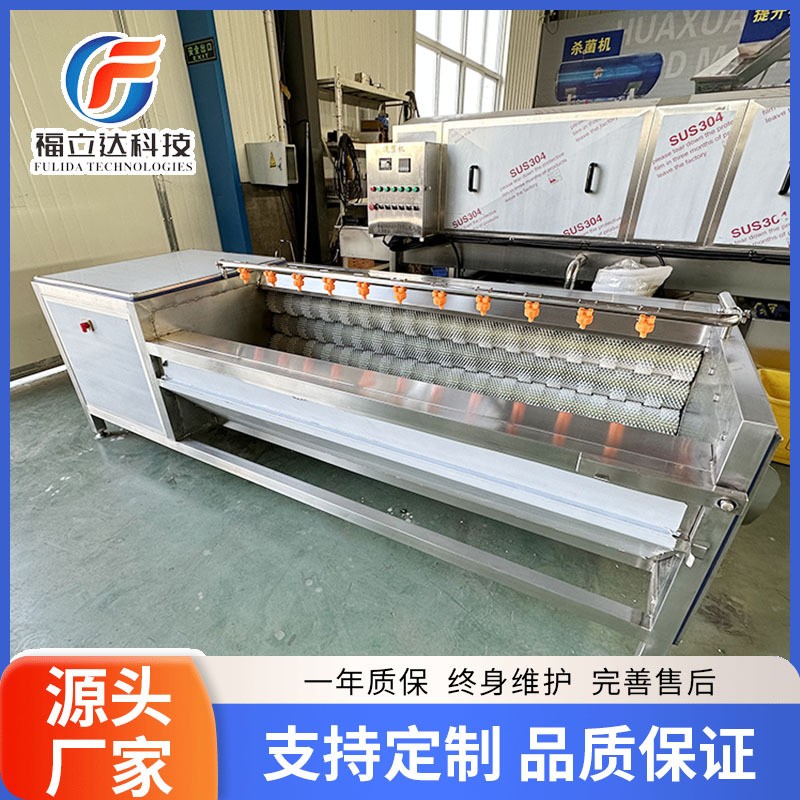 不锈钢毛刷清洗机 果蔬加工清洗设备 小型根茎类果蔬清洗去皮机图4