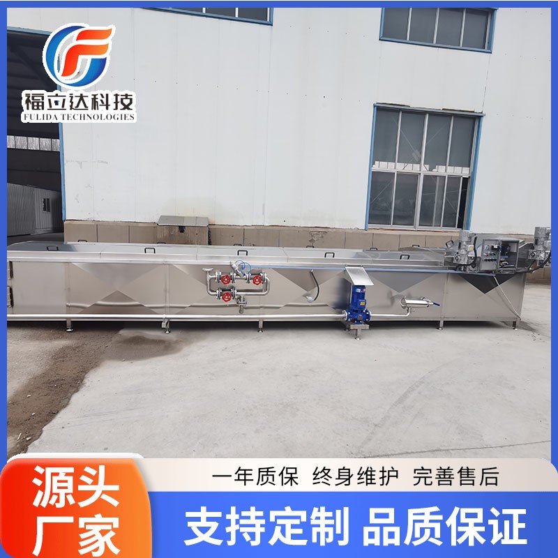 果汁饮料巴氏杀菌机 水浴式巴氏杀菌流水线 软包装产品灭菌机图3