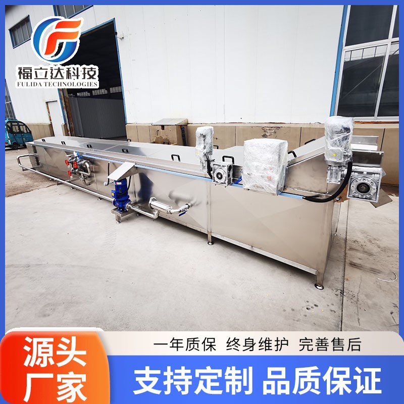 果汁饮料巴氏杀菌机 水浴式巴氏杀菌流水线 软包装产品灭菌机图4